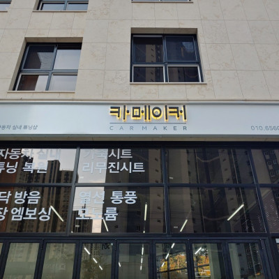 검색결과이미지1