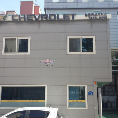검색결과이미지1