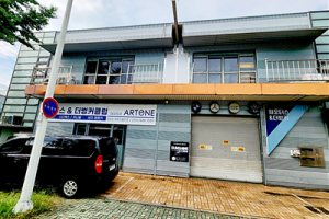 업체사진1