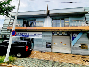 업체사진1
