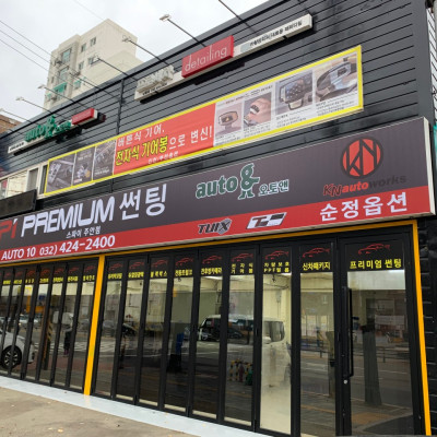 검색결과이미지1