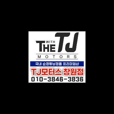 검색결과이미지1