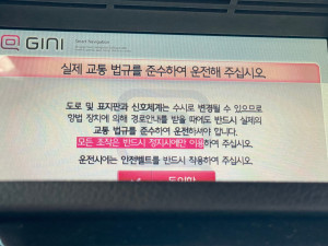 업체사진1