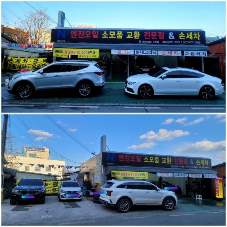 검색결과이미지1