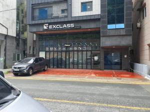 업체사진1