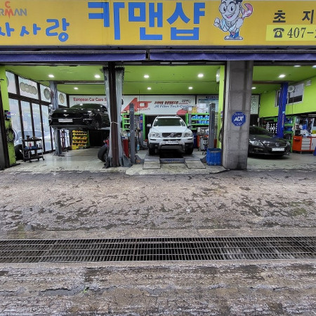 검색결과이미지1