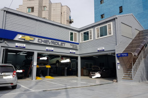 업체사진1