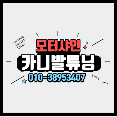 검색결과이미지1