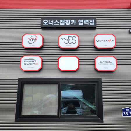 검색결과이미지1