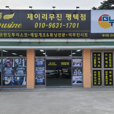 검색결과이미지1