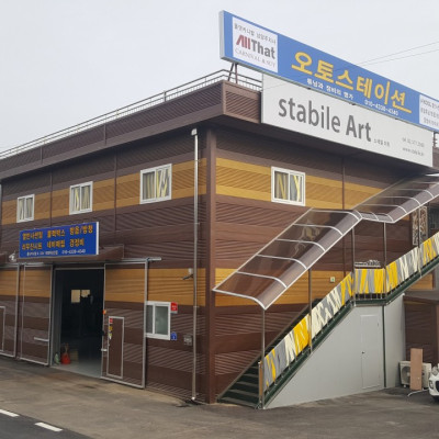 검색결과이미지1