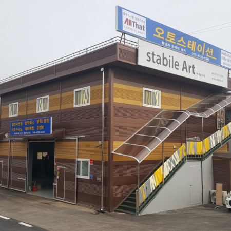 검색결과이미지1