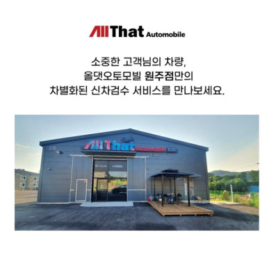 검색결과이미지1