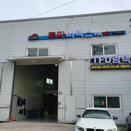 검색결과이미지1