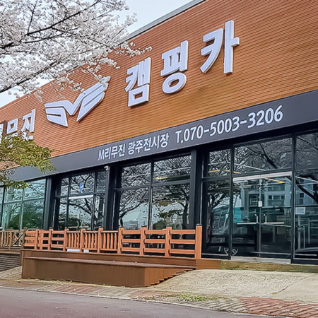검색결과이미지1