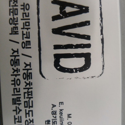 검색결과이미지1