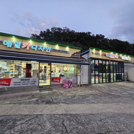 검색결과이미지1