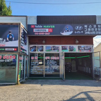 검색결과이미지1