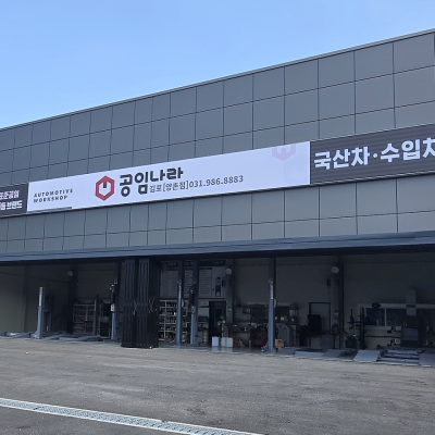 검색결과이미지1