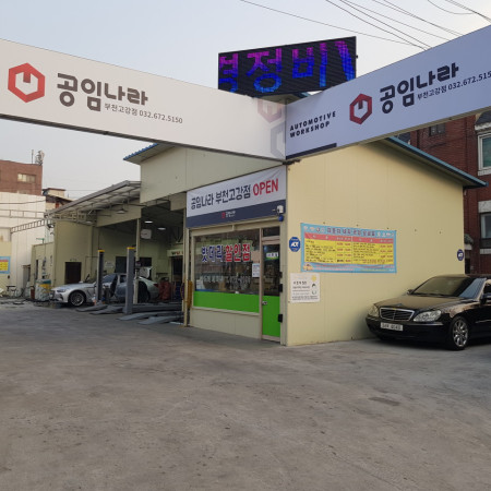 검색결과이미지1