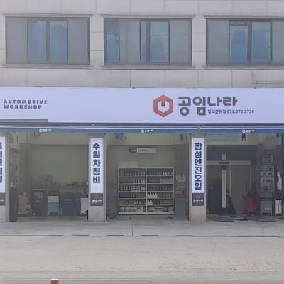 검색결과이미지1
