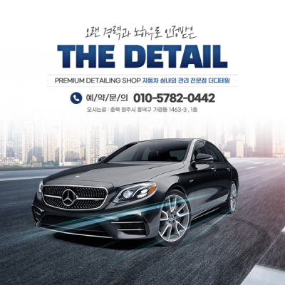 검색결과이미지1