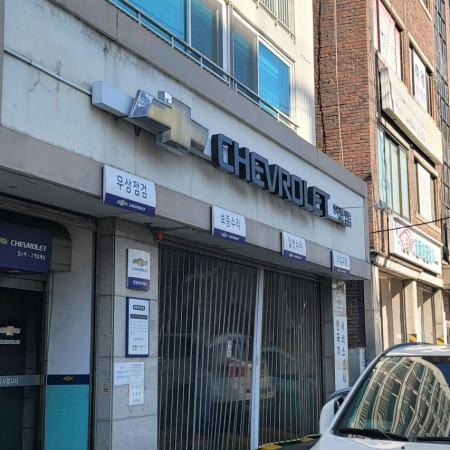 검색결과이미지1