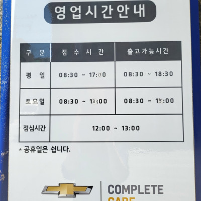 검색결과이미지1