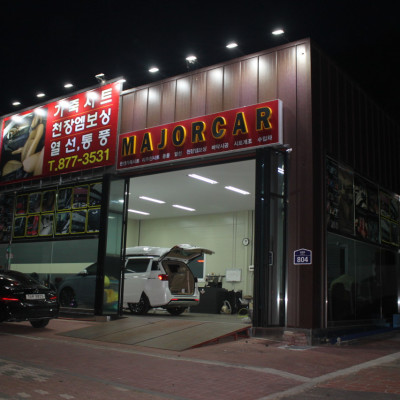 검색결과이미지1