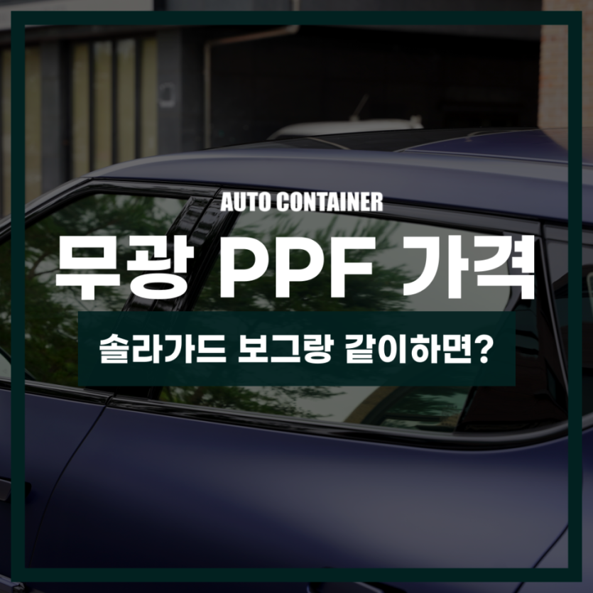 1ab620d9ee137aca013b5aab4c3934c6_1789113684_4326.png
