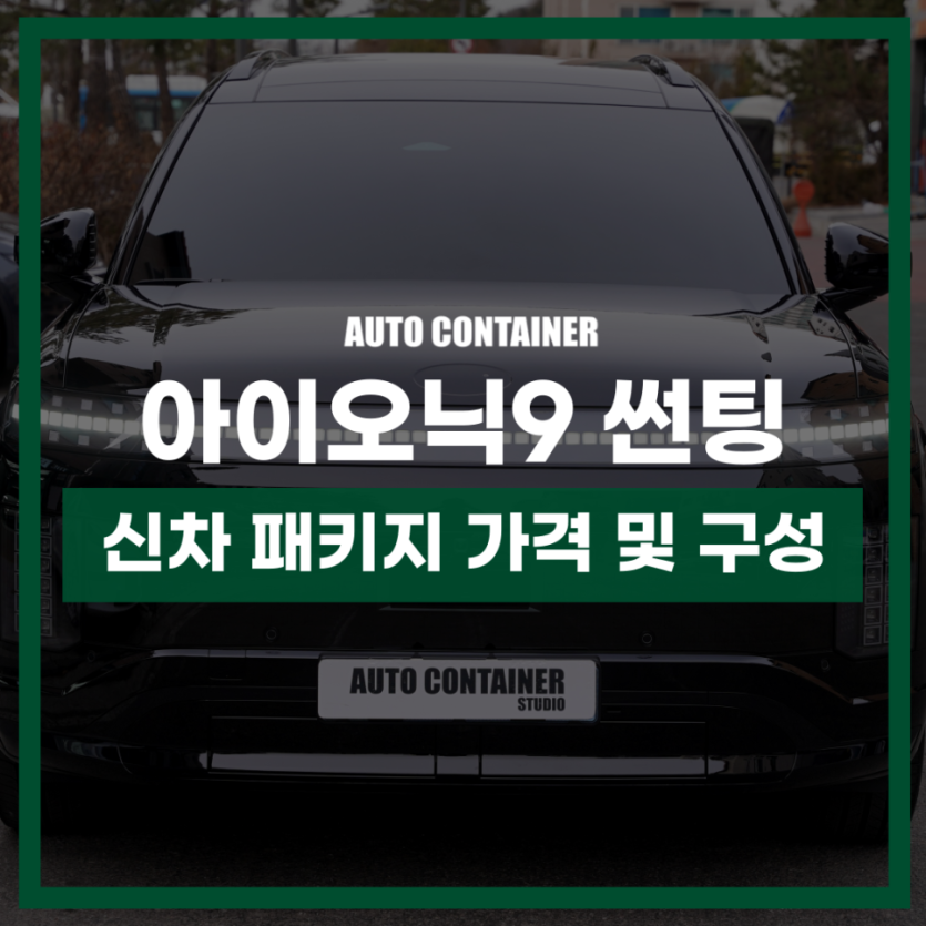 1ab620d9ee137aca013b5aab4c3934c6_1789118028_0269.png