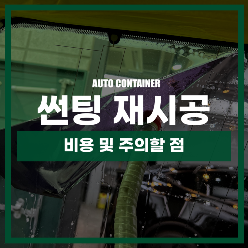 1ab620d9ee137aca013b5aab4c3934c6_1789118226_2504.png