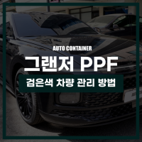 1ab620d9ee137aca013b5aab4c3934c6_1789111877_0113.png