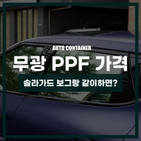1ab620d9ee137aca013b5aab4c3934c6_1789113684_4326.png