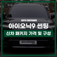 1ab620d9ee137aca013b5aab4c3934c6_1789118028_0269.png