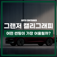 1ab620d9ee137aca013b5aab4c3934c6_1789120523_8006.png